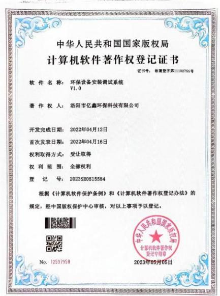 图片名称