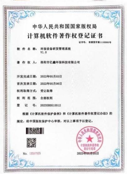 图片名称