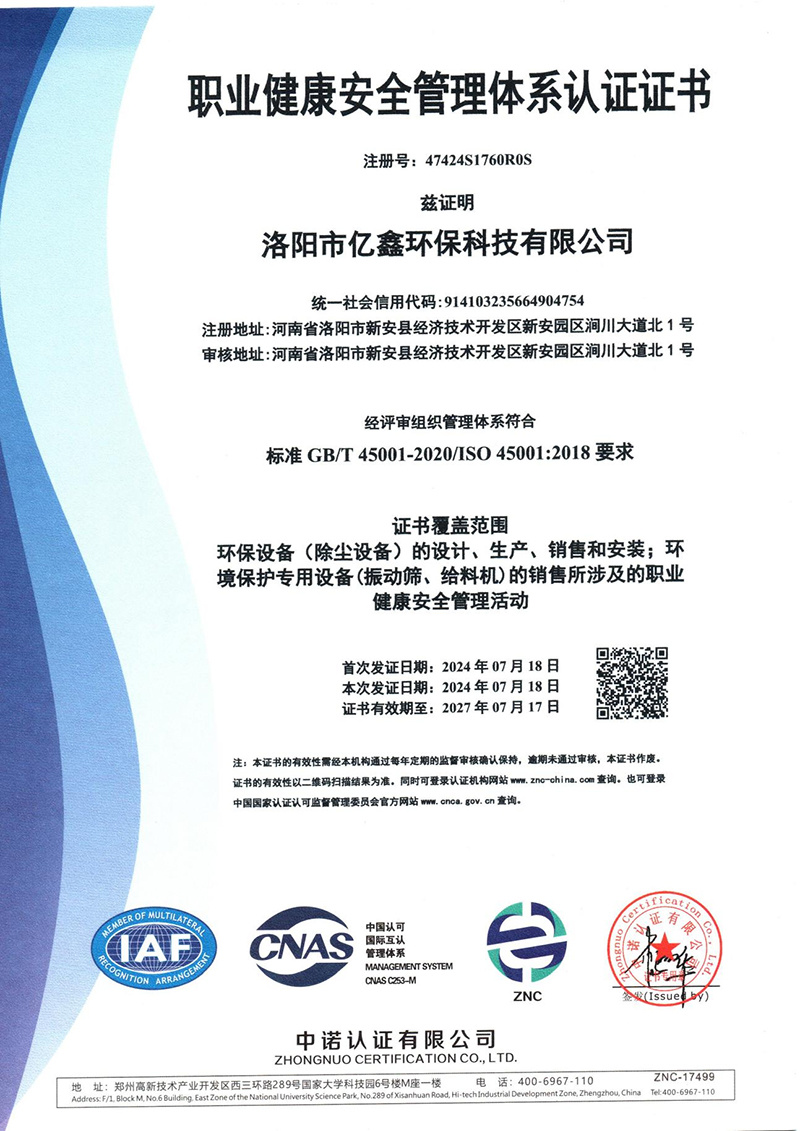图片名称