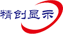 深圳市精創(chuàng)顯示技術(shù)有限公司