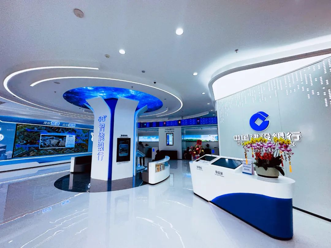 Huayi intelligent commercial lighting丨Help efficient low-carbon operation, intelligent lighting makes the bank more 