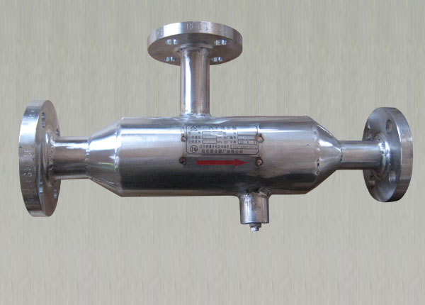 SQS steam-water mixer