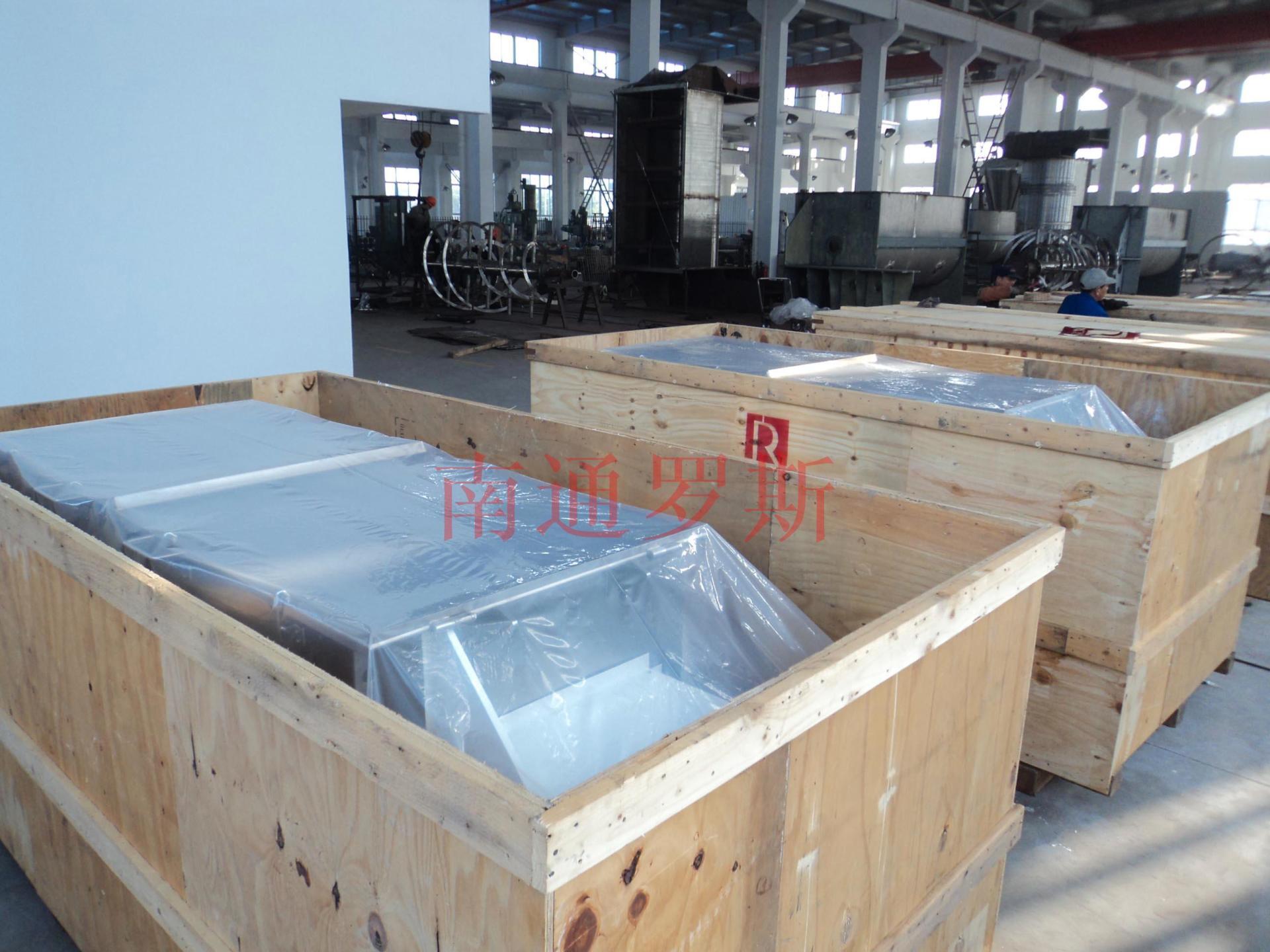Ribbon mixer exported to Southeast Asia