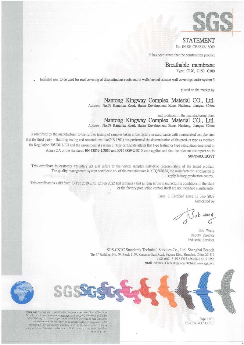 SGS CE证书