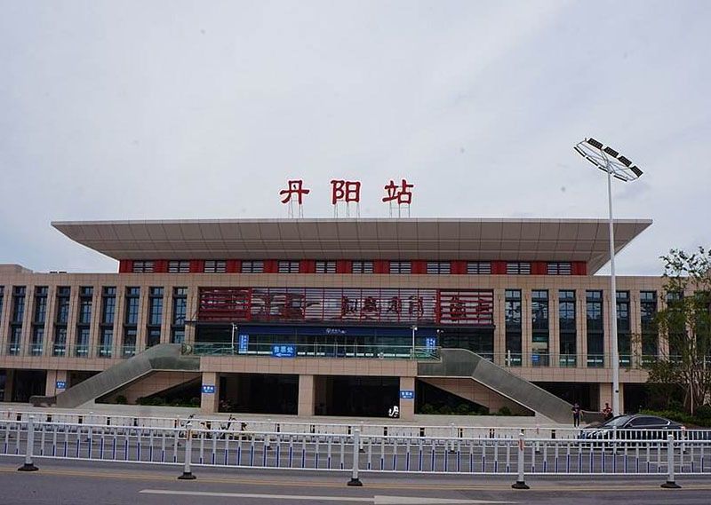 Beijing-Shanghai High-speed Railway Jiangsu Danyang Station