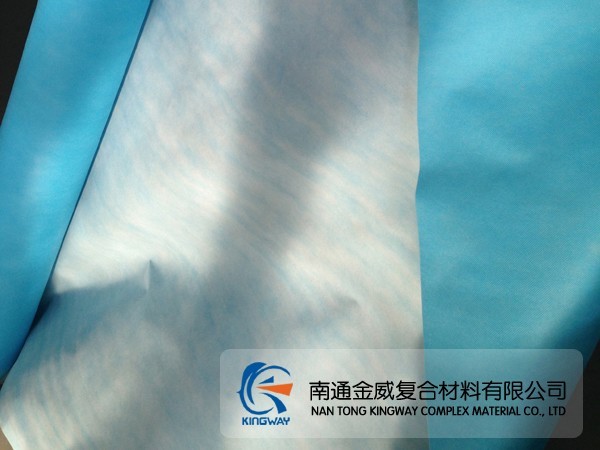 阻燃型防水透气膜