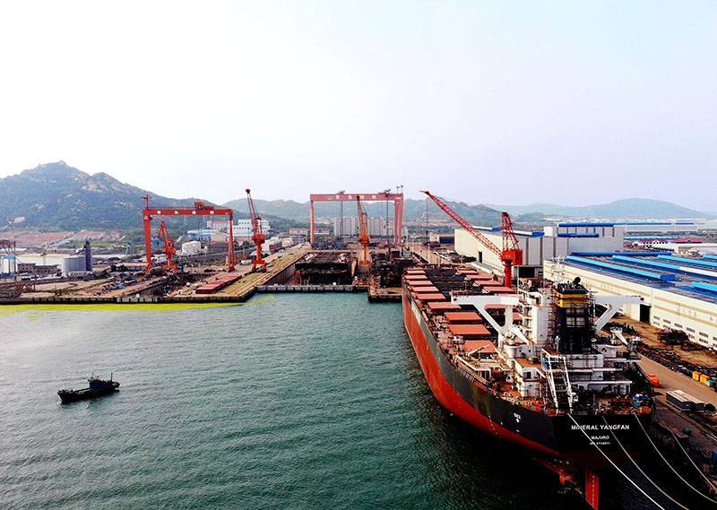 Qingdao Shipyard