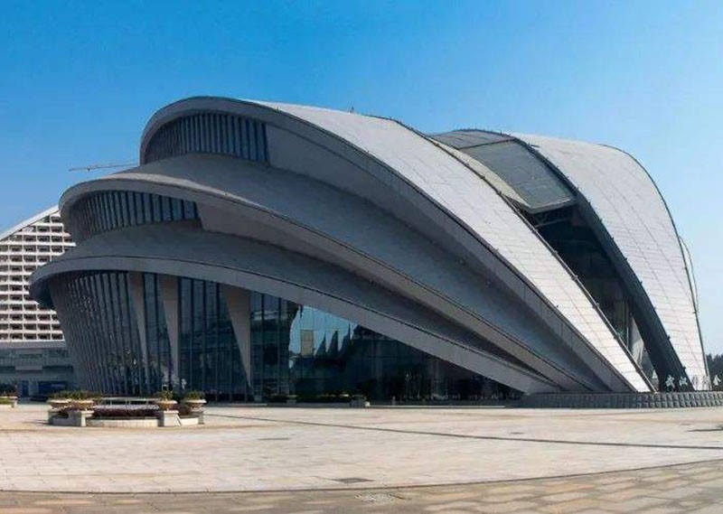 Wuhan International Expo Center