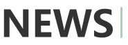 新聞動態