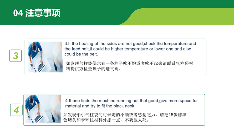 Q021柱充氣機(jī)設(shè)備