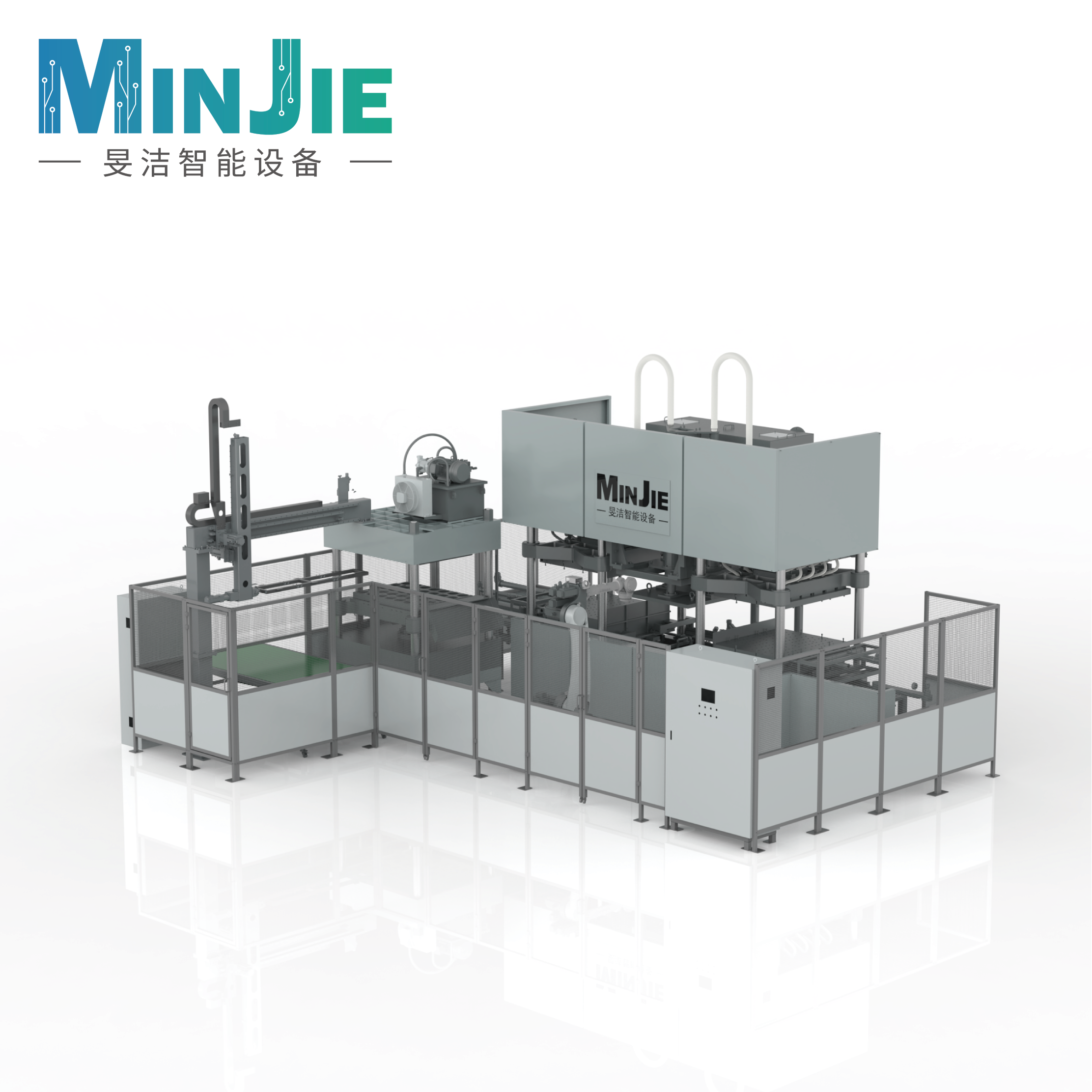 Full Automation Molded Fiber Tableware Machine MJDTN121-1210