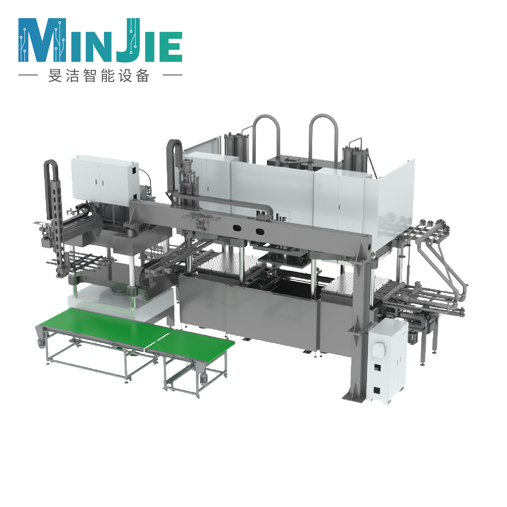 Full Automation Molded Fiber Tableware Machine MJDTN121-1210C
