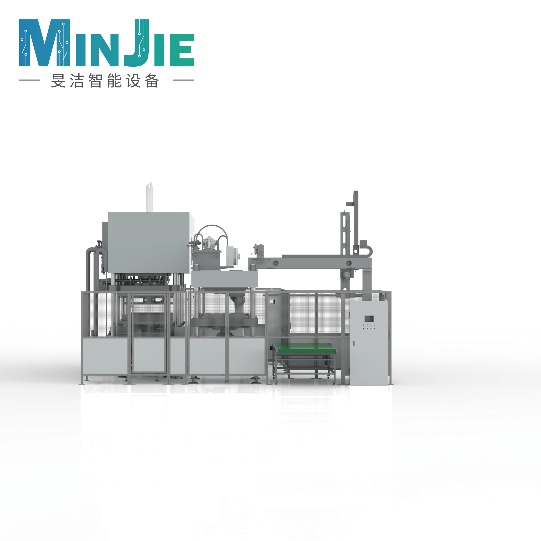 Full Automation Molded Fiber Tableware Machine MJDTN121-1210