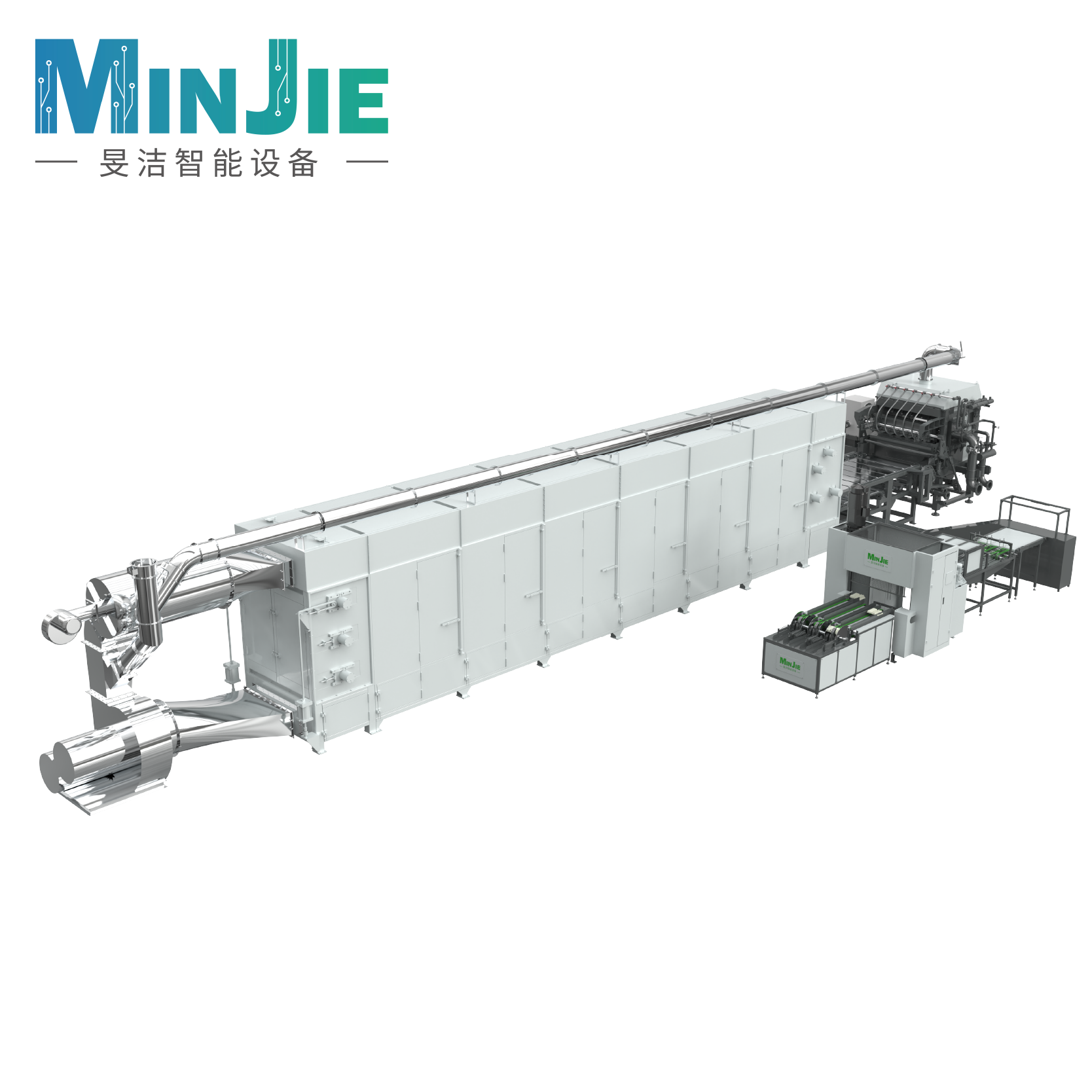 Pulp Molding Egg Box Egg Carton Cup Carrier Production Line MJEB-5400