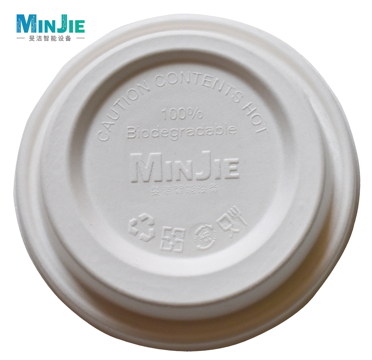 High-quality Molded Fiber Hot Drinks Cup Lid