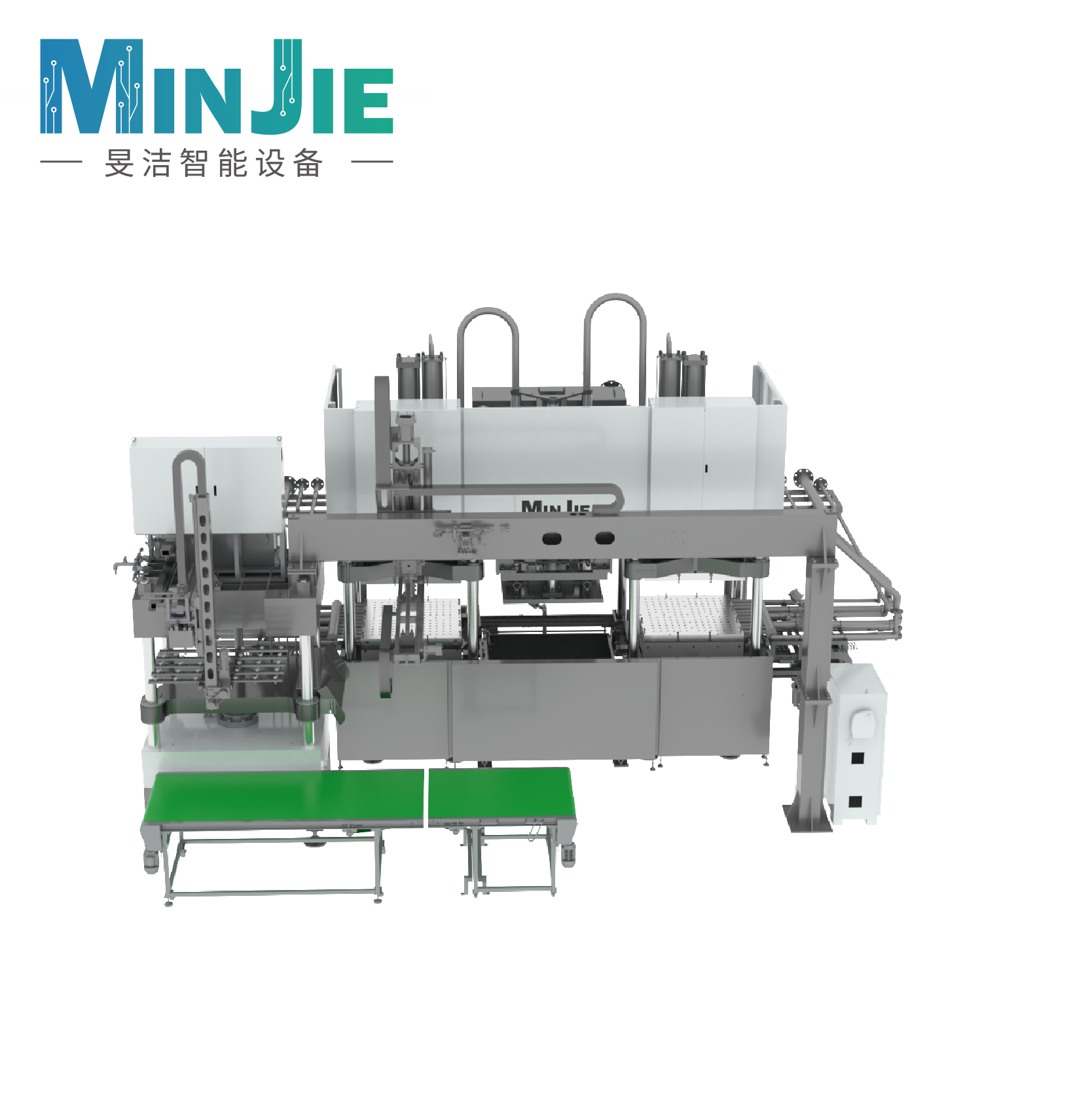 Full Automation Molded Fiber Tableware Machine MJDTN121-1210C