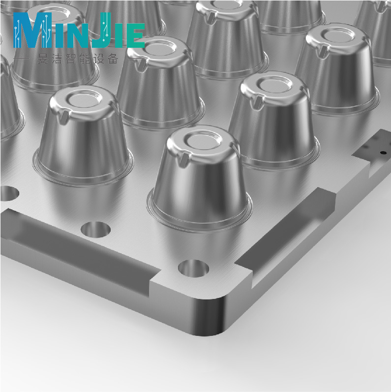 Molded Fiber Sauce Cup Mold