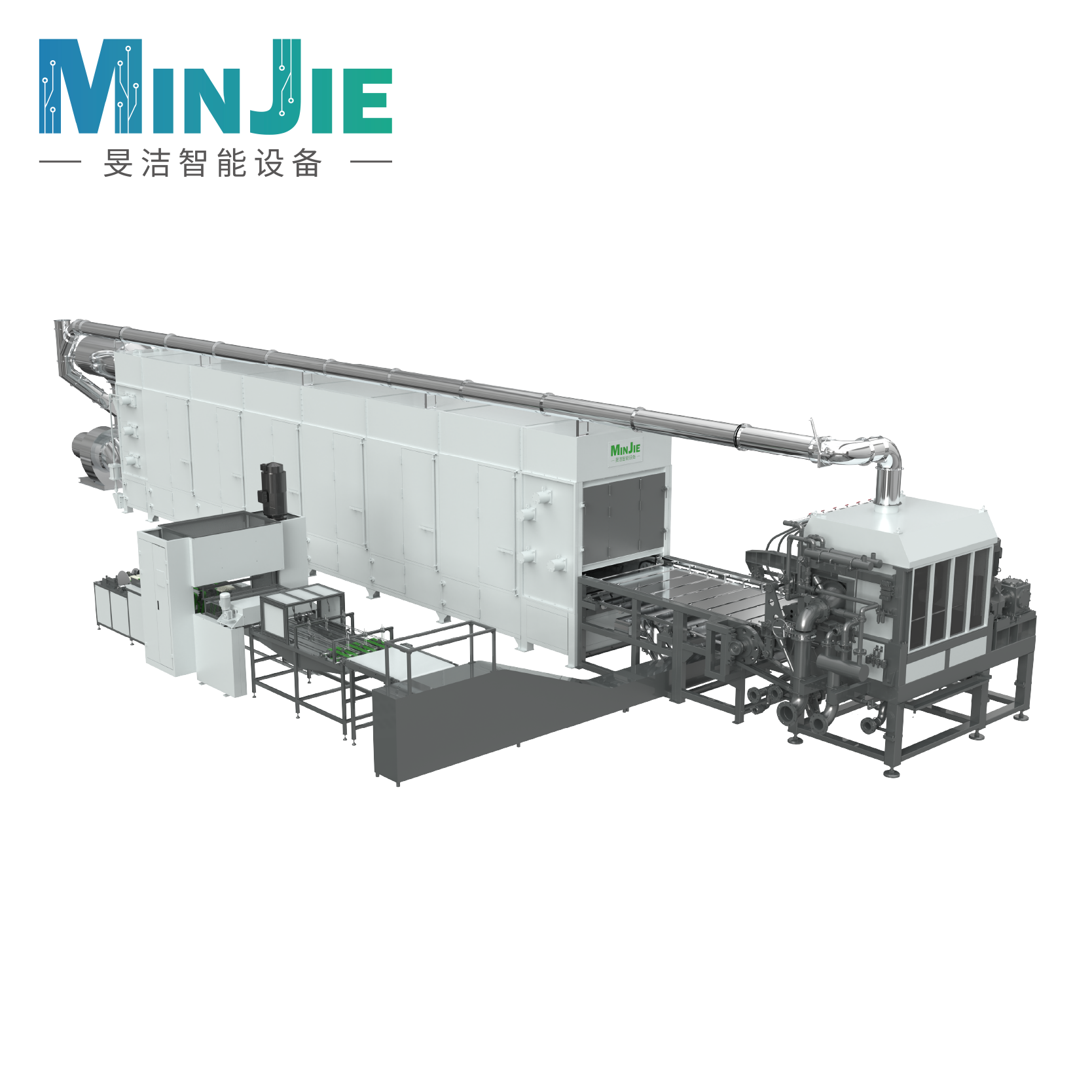 Pulp Molding Egg Box Egg Carton Cup Carrier Production Line MJEB-5400