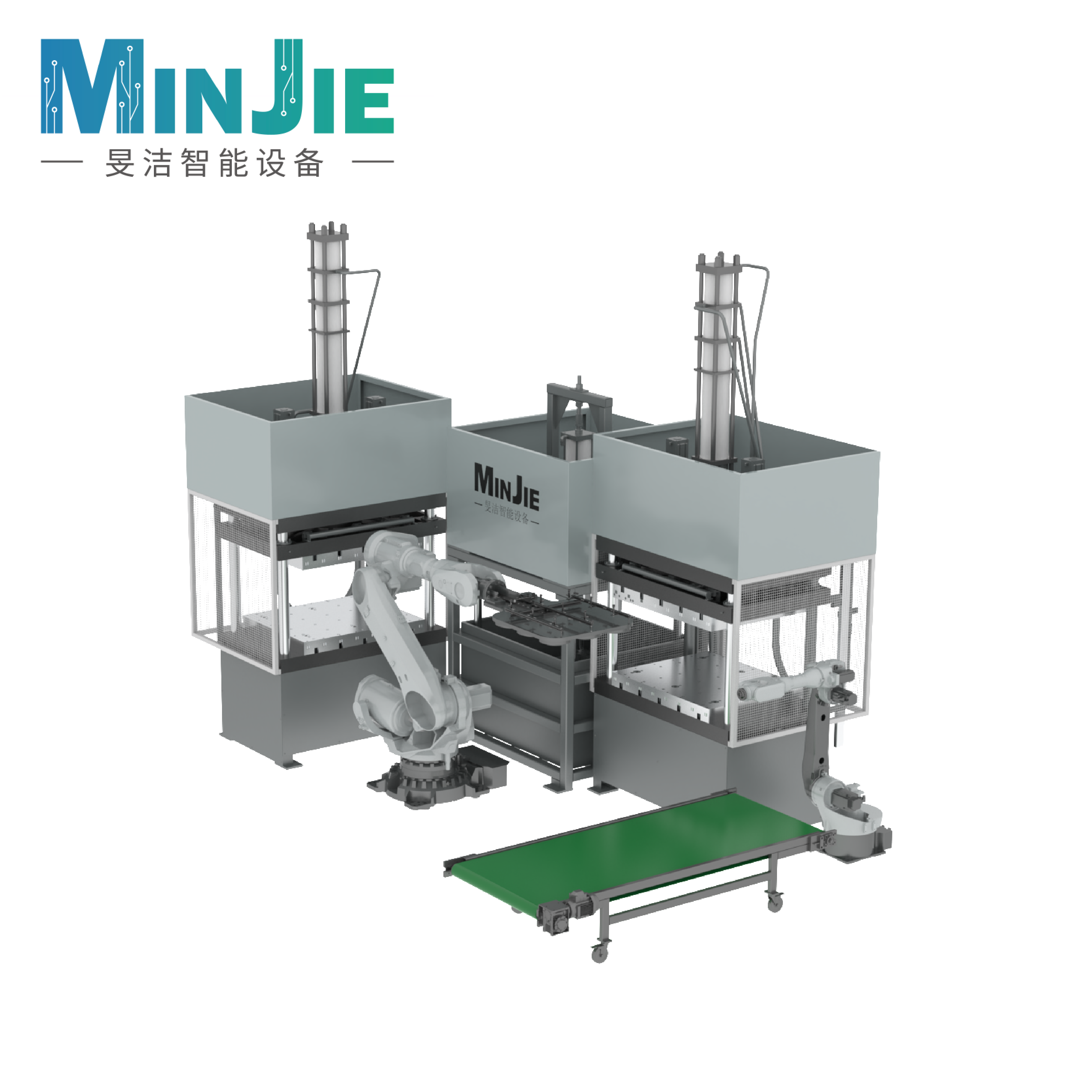 Full-automation Molded Fiber Tableware Machine MJWTN121-1010