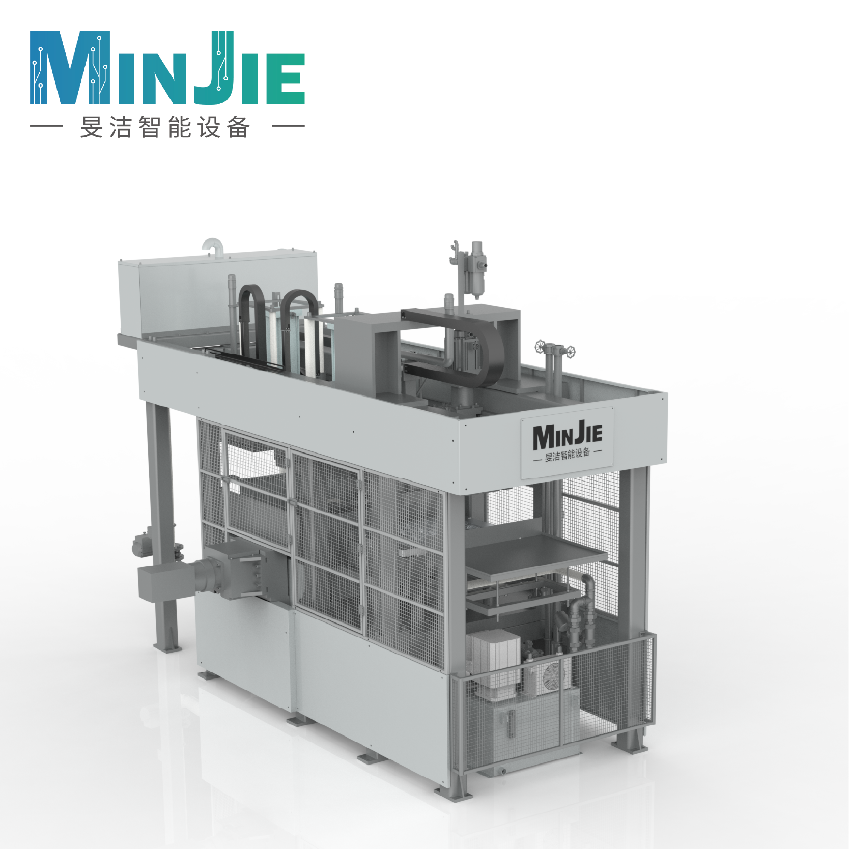 Full-automation Molded Fiber Prototype Tableware Machine MJCTN11-8060