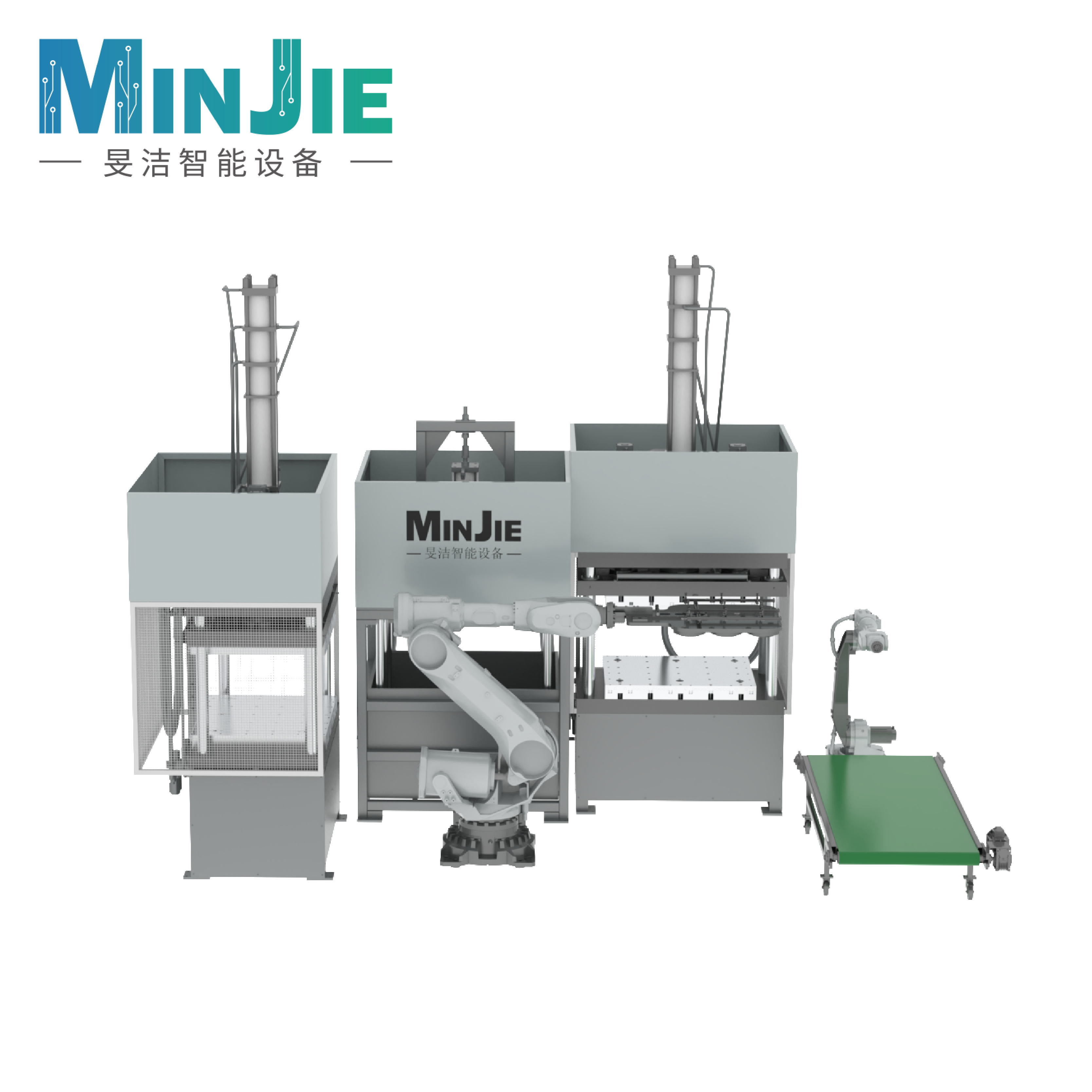 Full-automation Molded Fiber Tableware Machine MJWTN121-1010