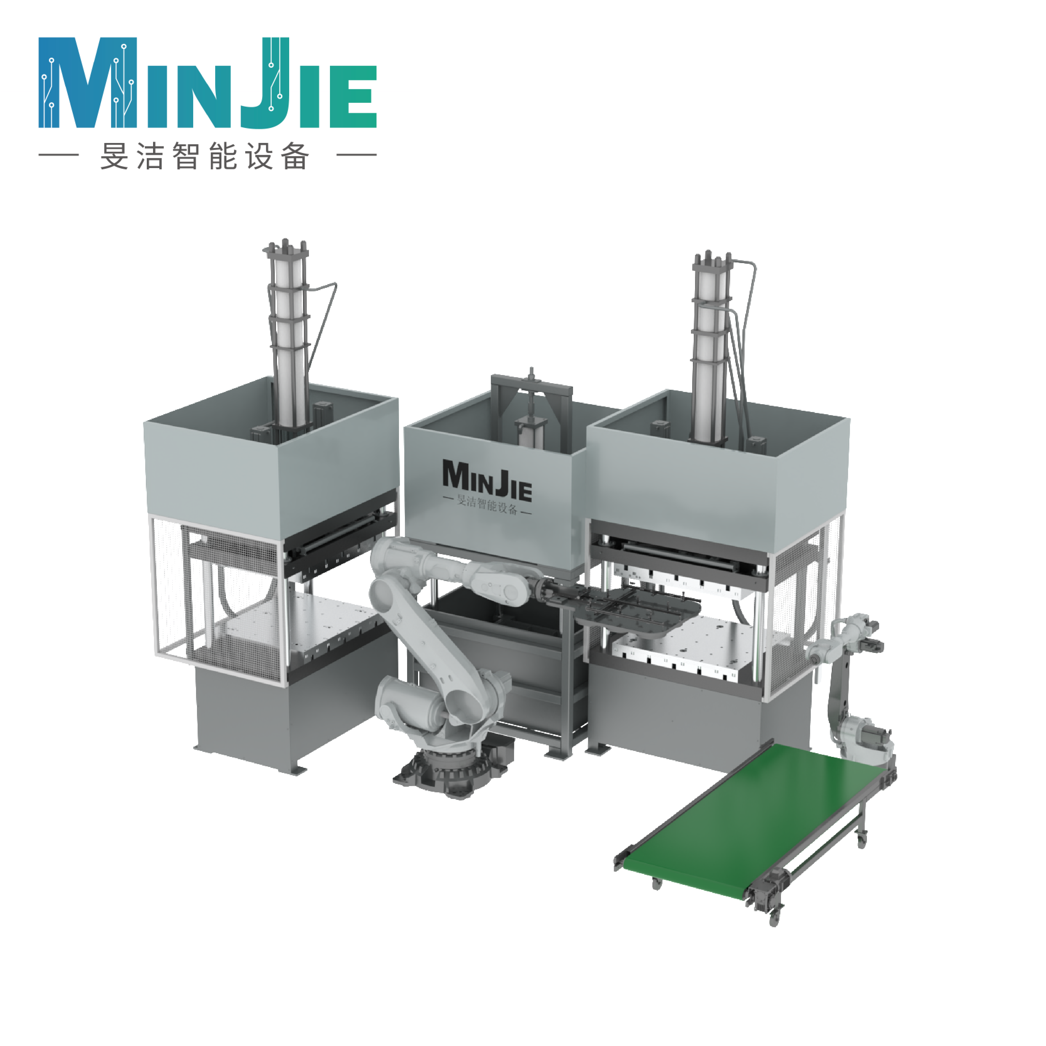 Full-automation Molded Fiber Tableware Machine MJWTN121-1010