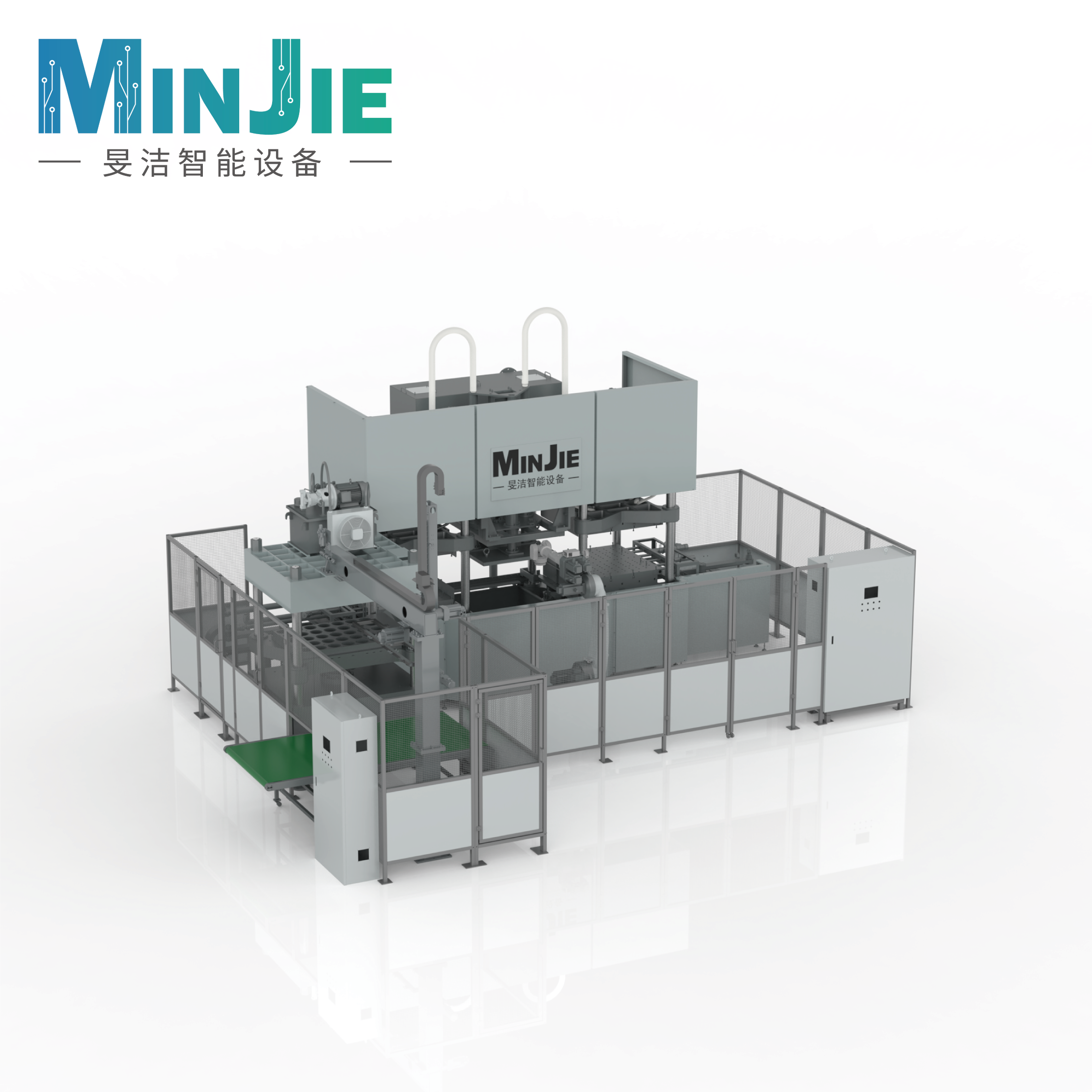 Full Automation Molded Fiber Tableware Machine MJDTN121-1210