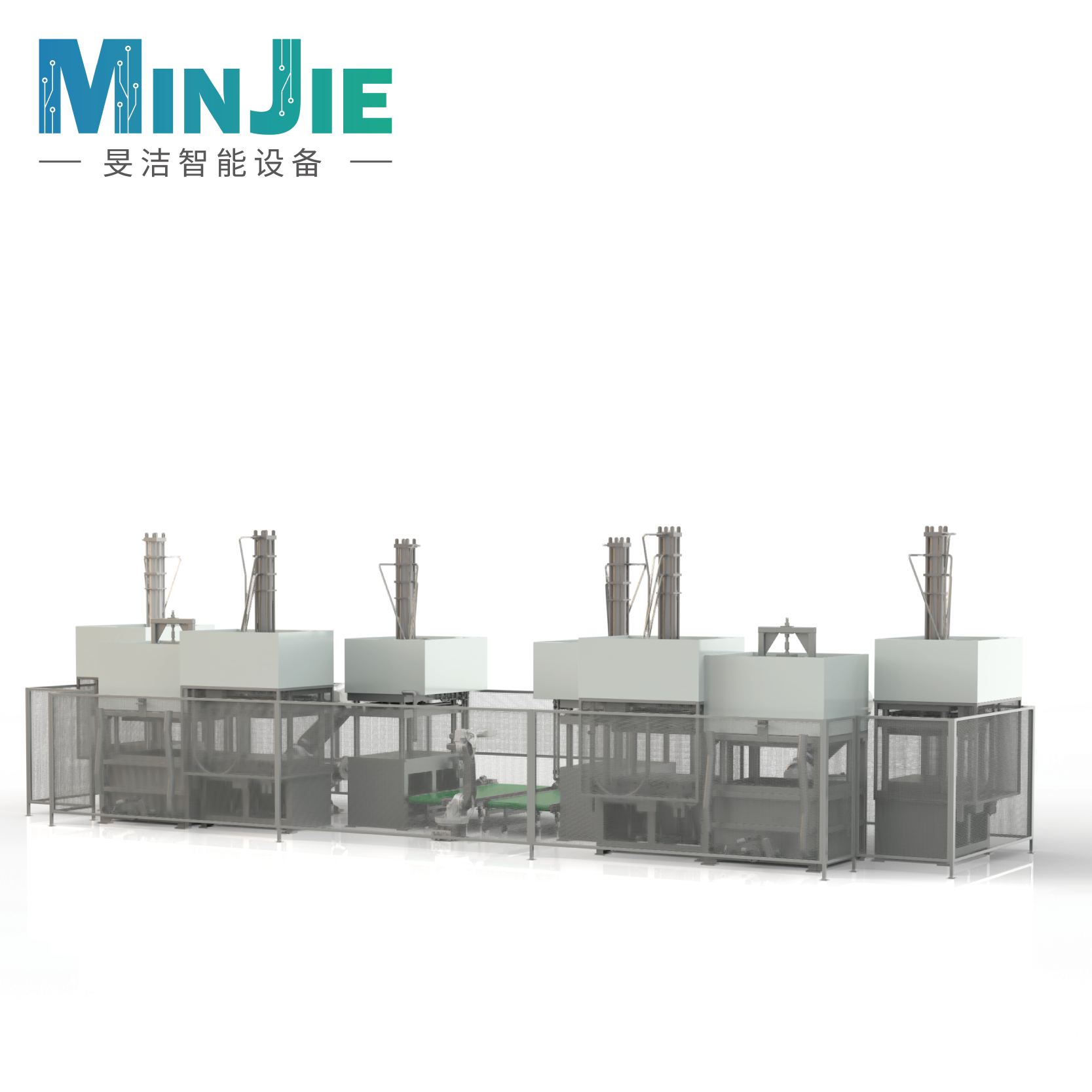 Full-automation Molded Fiber Tableware Machine MJWTN121-1010