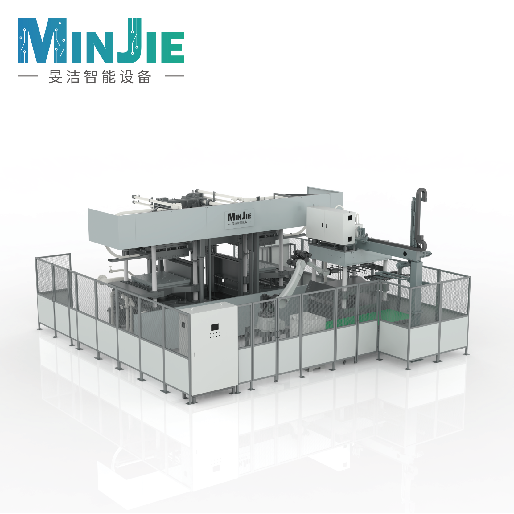 Full Automation Molded Fiber Cup & Cup Lid Machine MJCTN121-1210