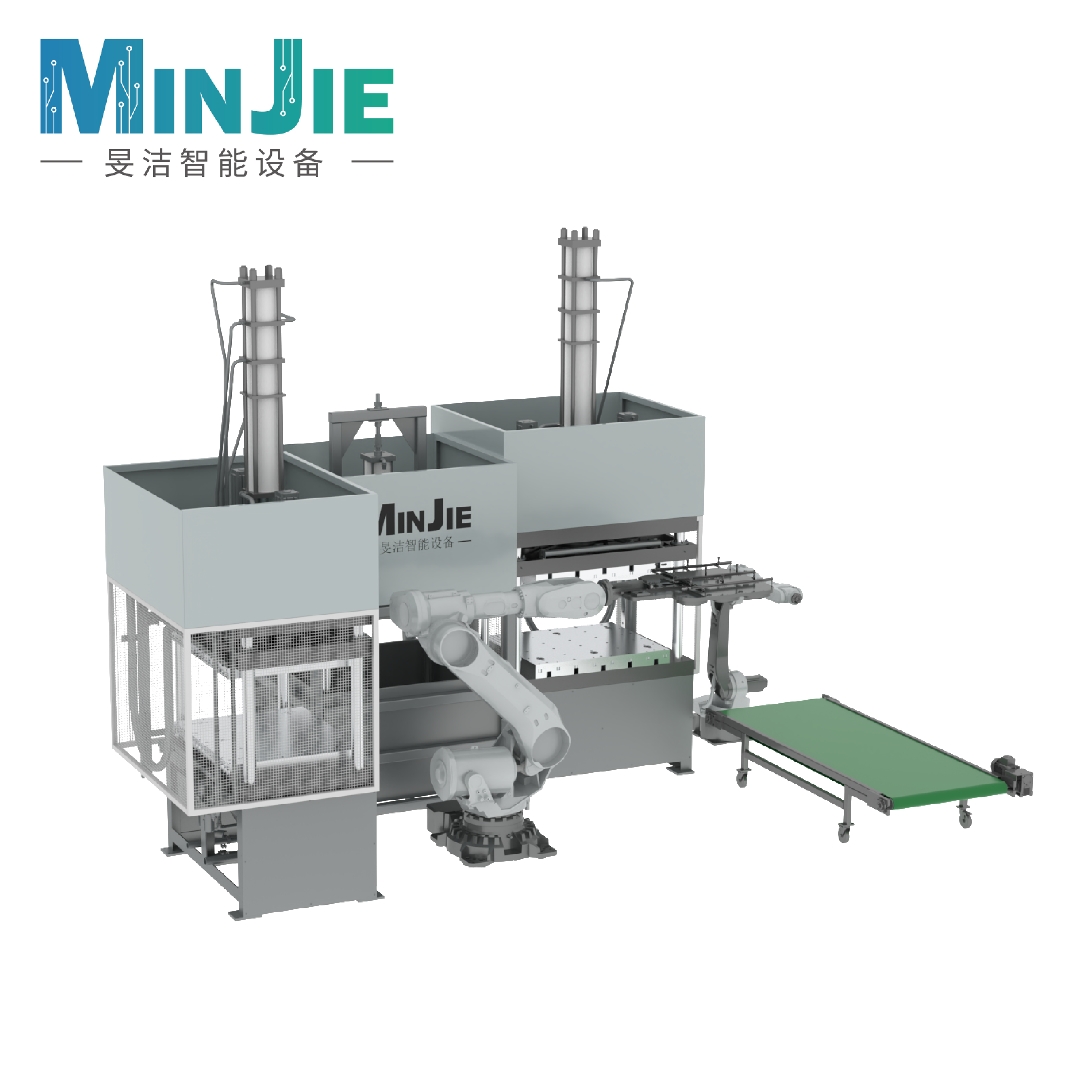 Full-automation Molded Fiber Tableware Machine MJWTN121-1010