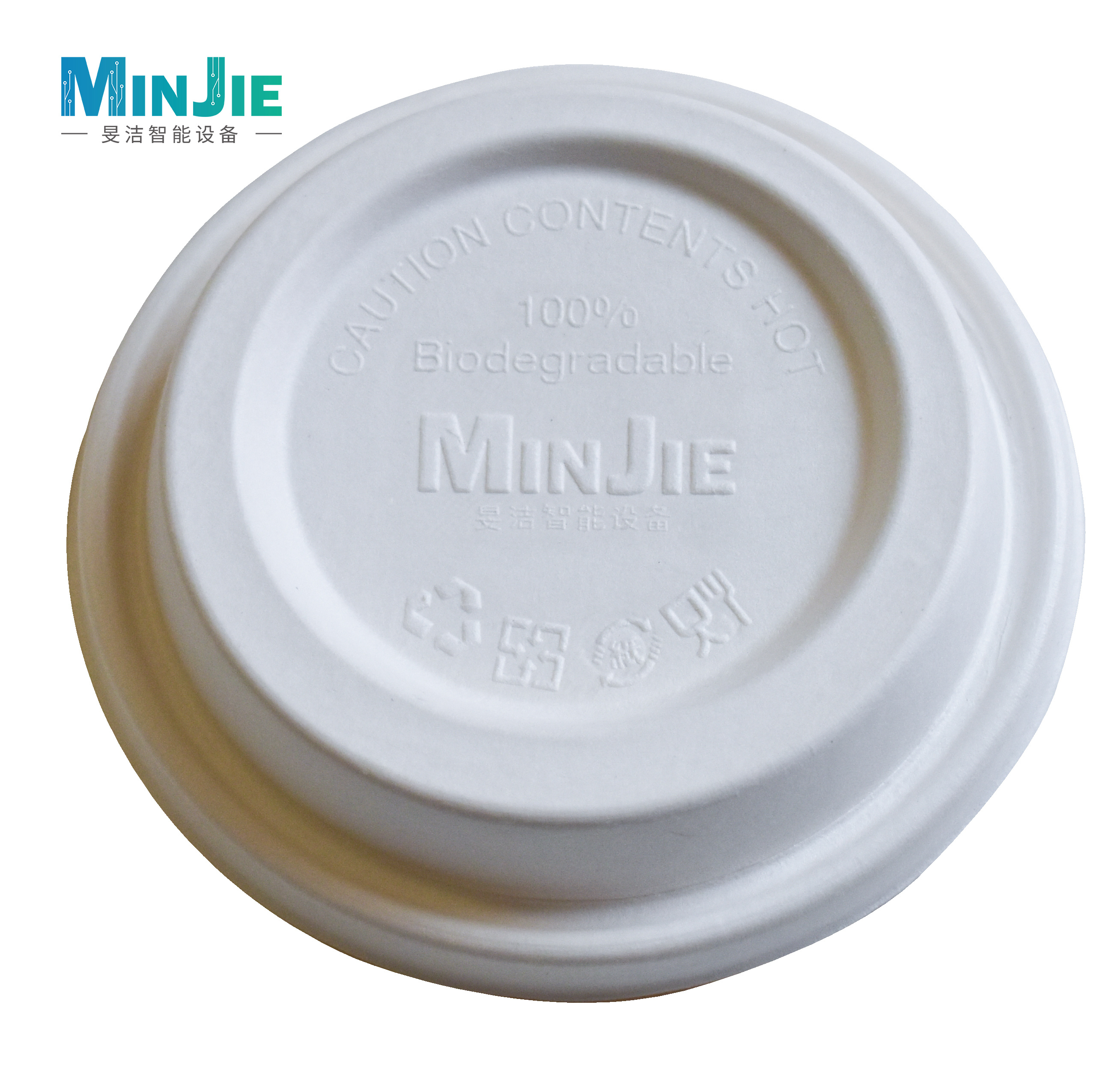 High-quality Molded Fiber Hot Drinks Cup Lid