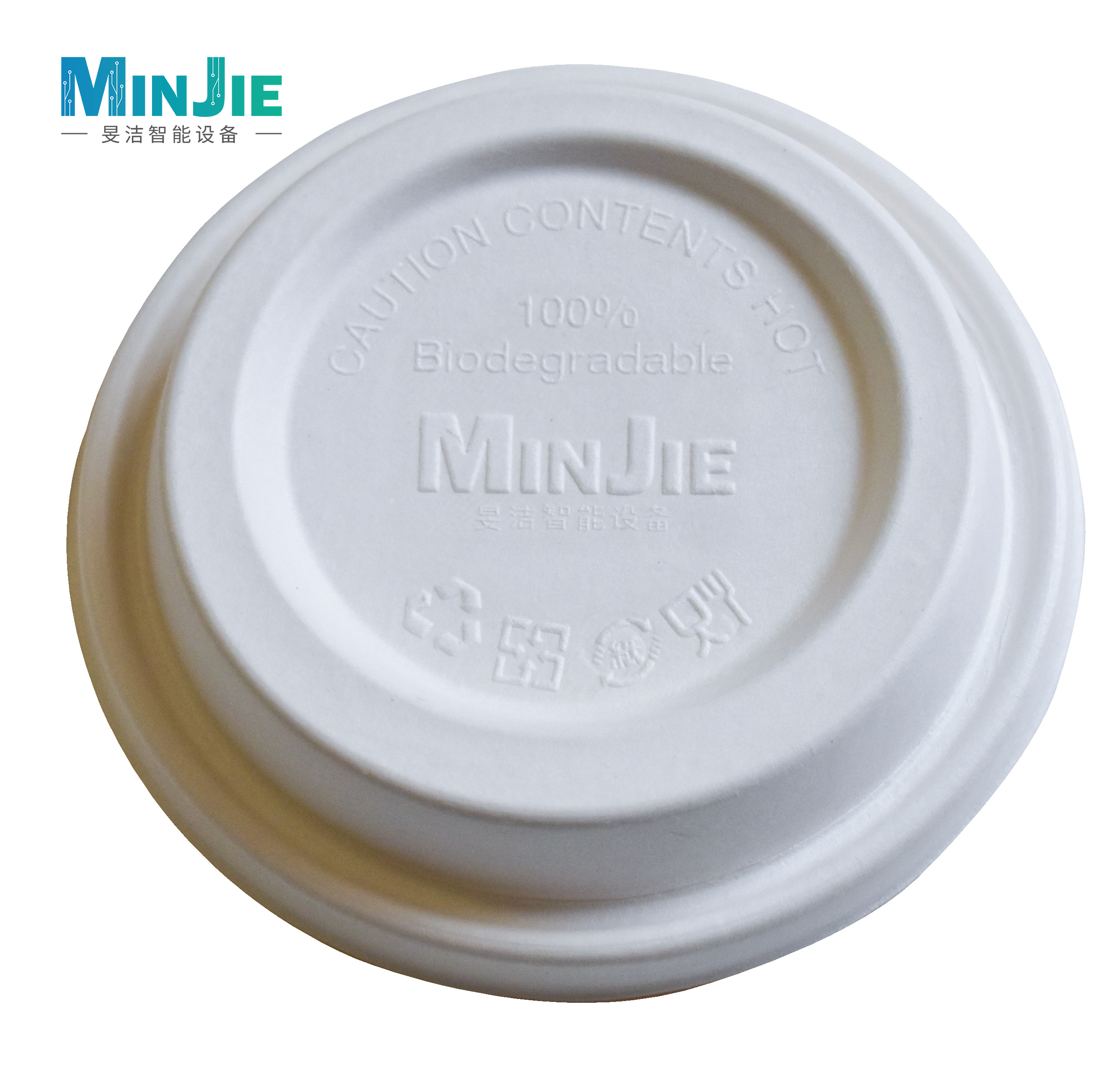 Sugarcane Pulp Coffee Cup Cover Lids for Beverage Packaging