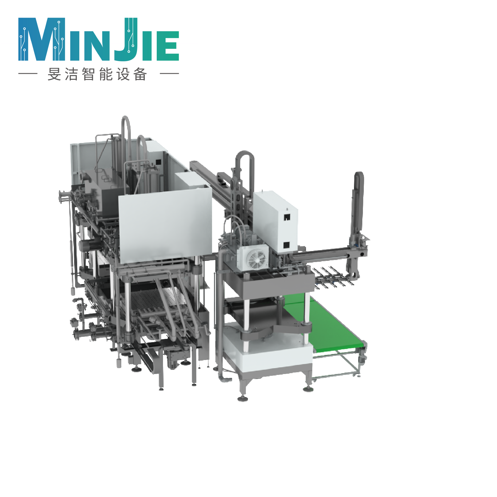 Full Automation Molded Fiber Tableware Machine MJDTN121-1210C