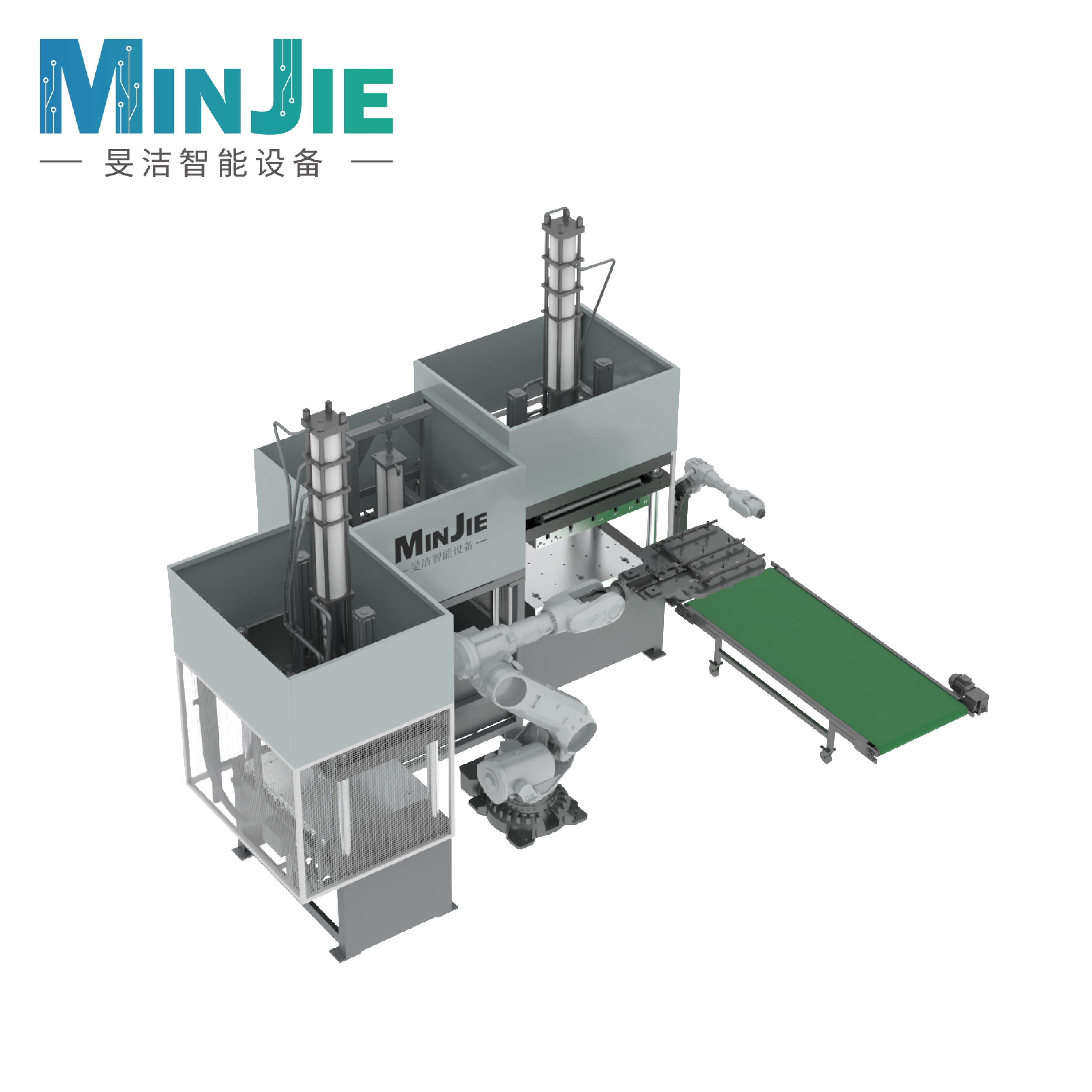 Full-automation Molded Fiber Tableware Machine MJWTN121-1010