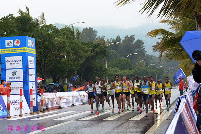 践行倡议，华泰员工参加2013珠海半程马拉松