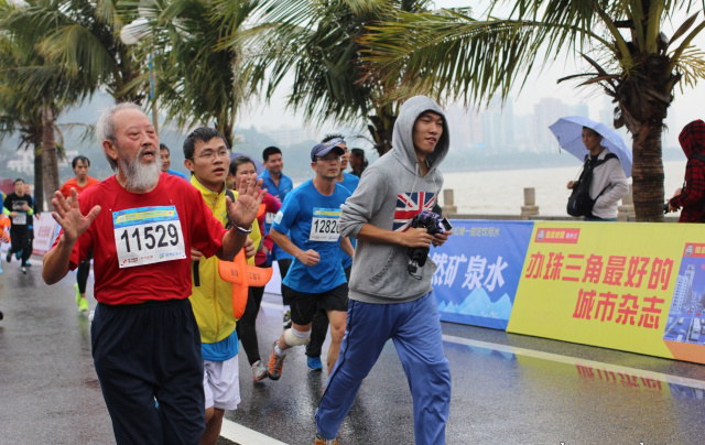 Practice the initiative, WATA employees participate in 2013 Zhuhai Half Marathon