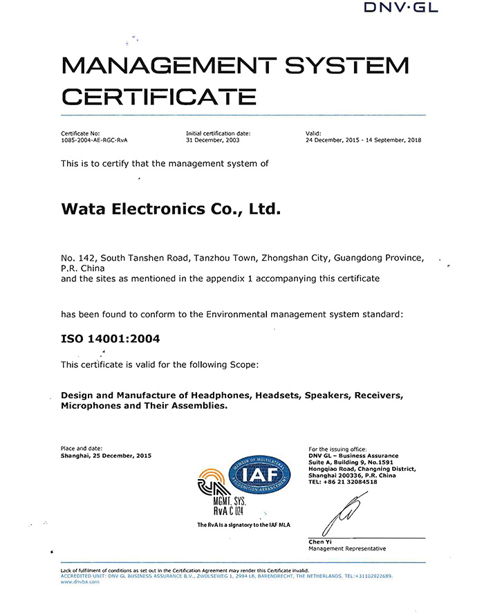 News Express:WATA passed ISO14001:2004 system certification