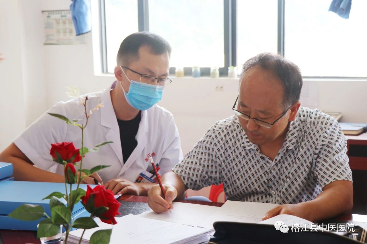 榕江縣中醫(yī)院迎接省級中醫(yī)重點專科評審驗收