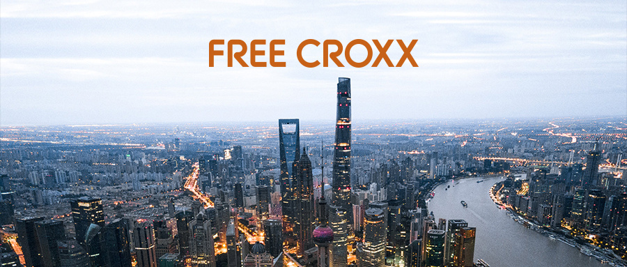 FREE CROXX《充气未来 Inflatable Futures》现场直击