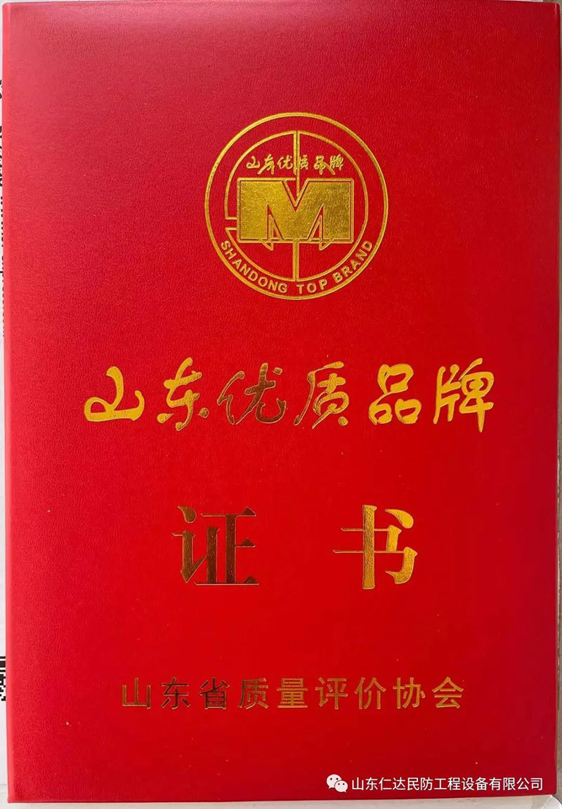 谈球吧