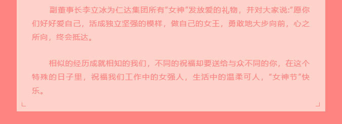 谈球吧