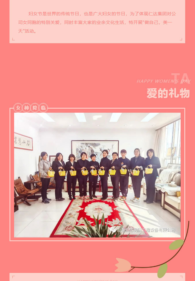 谈球吧