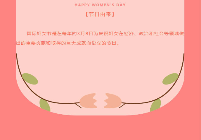 谈球吧