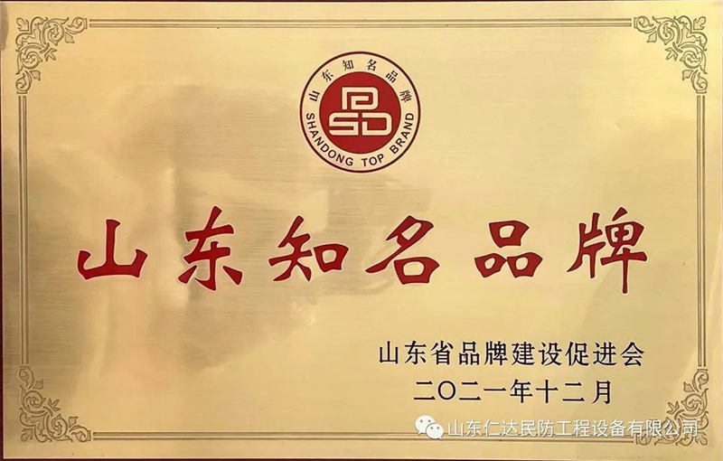 谈球吧