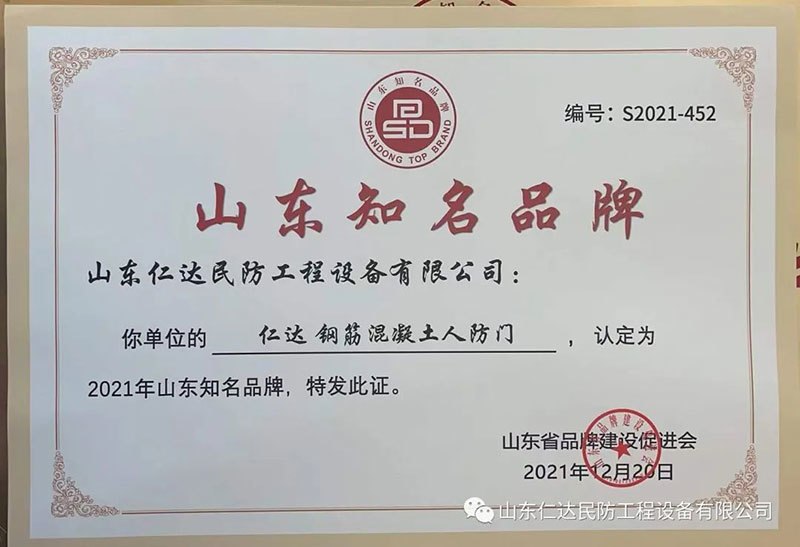 谈球吧