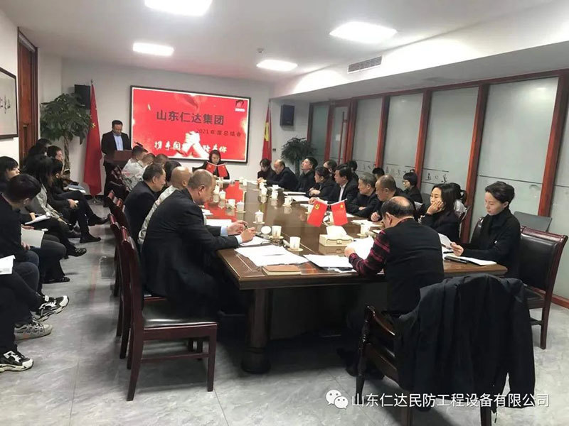 谈球吧
