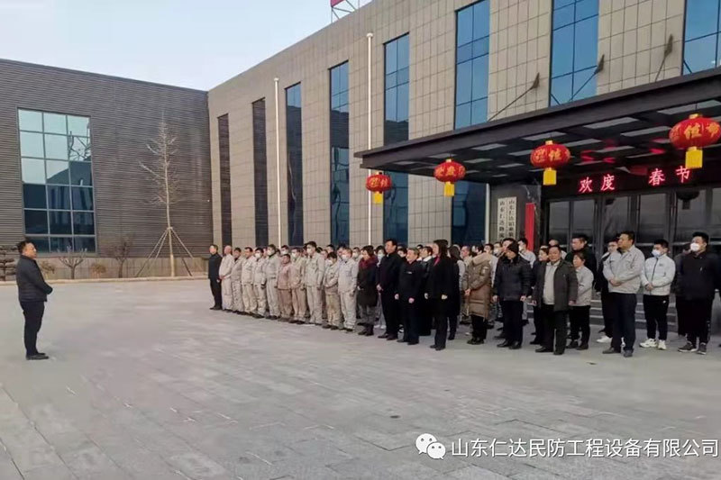 谈球吧