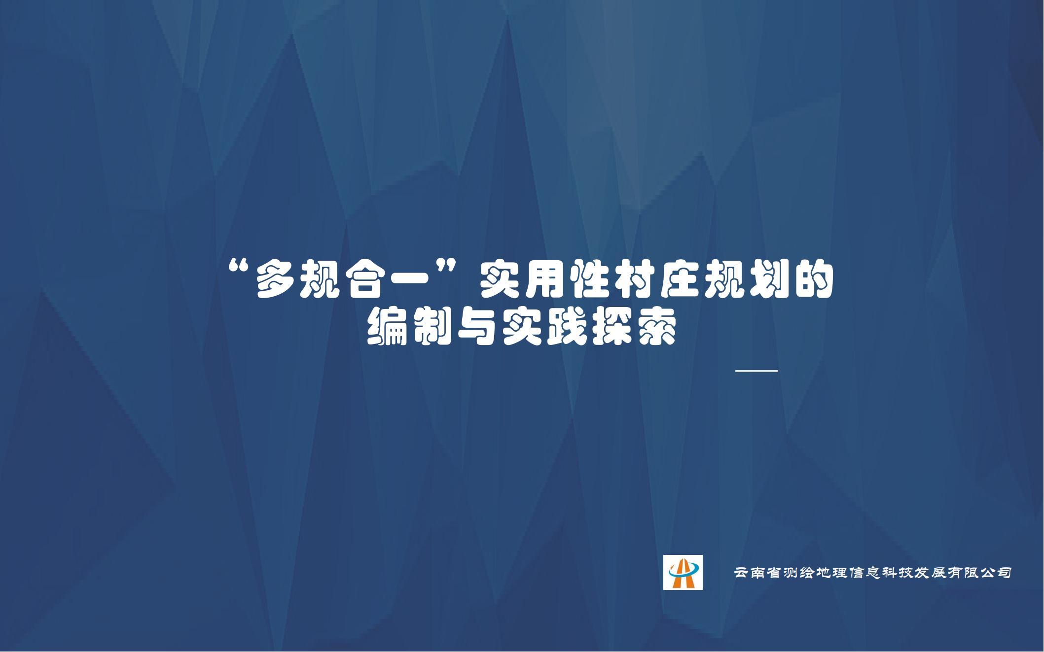 图片名称