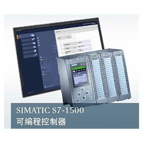 Siemens SIMATIC S7-1500