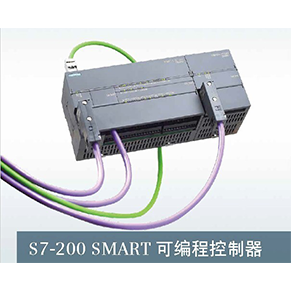 SIMATIC S7-200 SMART